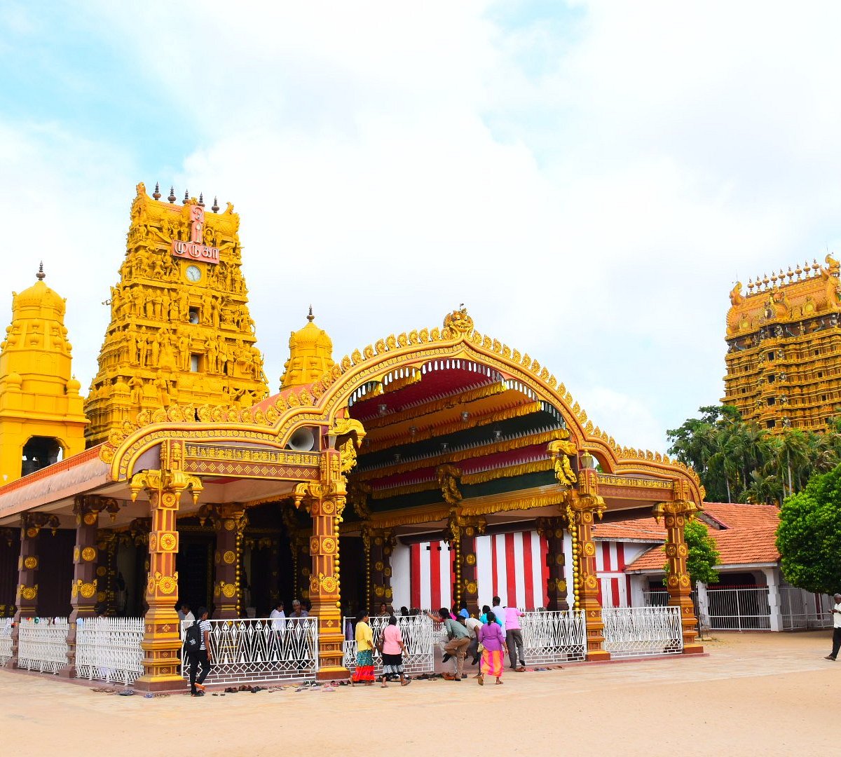 Jaffna