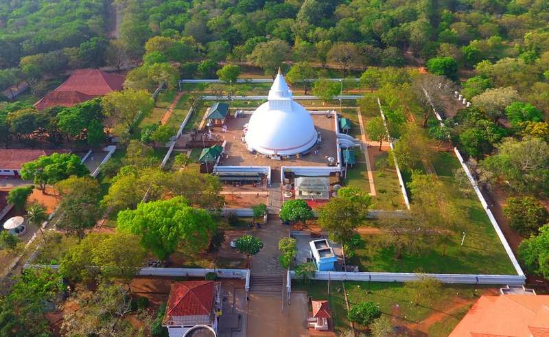 Kataragama
